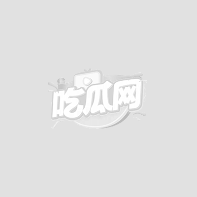 网传李寻欢探花约拍兔女郎1